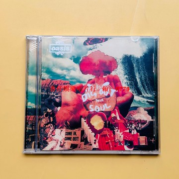 綠洲樂隊 Oasis Dig Out Your Soul CD 經典英式搖滾專輯 限量珍藏版 高音質音樂光碟 送歌詞本