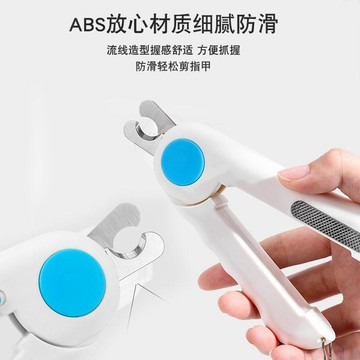 寵物用品 寵物指甲剪吉娃娃專用指甲剪狗狗指甲刀LED燈打磨器新手指甲鉗子寵物剪爪 玩偶 貓咪指甲剪 貓指甲剪 犬