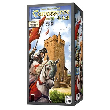 HANS IM GLUCK 新天鵝堡 卡卡頌2.0高塔擴充 Carcassonne 2.0  1盒