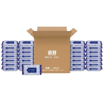 【箱裝】淨勁寧銀離子抗菌柔濕巾-20抽24入