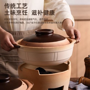 批發老式土砂鍋家用耐高溫干燒不裂煲仔飯沙鍋煤氣灶瓦煲燉鍋煲湯