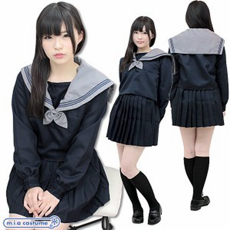 1122c Mb 送料無料 即納 セーラー服 明浄学院高等学校冬服 サイズ M Big コスチューム コスプレ 通販 Lineポイント最大1 0 Get Lineショッピング