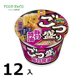 訳あり12個入 ごつ盛り　豚骨醤油123ｇ  賞味期限:2024