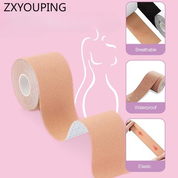 Zxyouping 防襯衫貼隱形豐胸貼防脹防汗豐胸貼提拉擴大