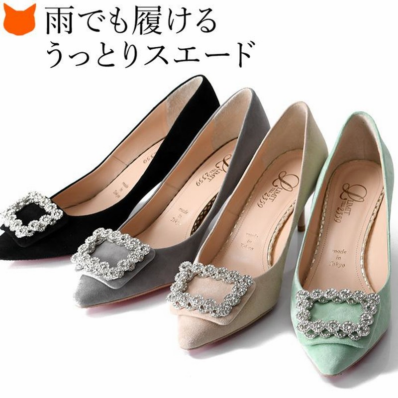 楽天市場】【1点10%/2点15%/3点20％OFFクーポン】【インソール