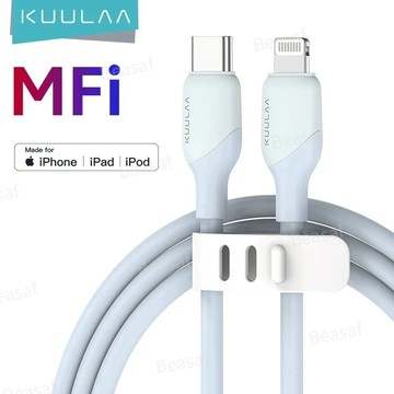 MFI認證 充電線 蘋果快充線 PD快充 傳輸線 適用 ip17/16/15/14/13/12/11/X/XR/8