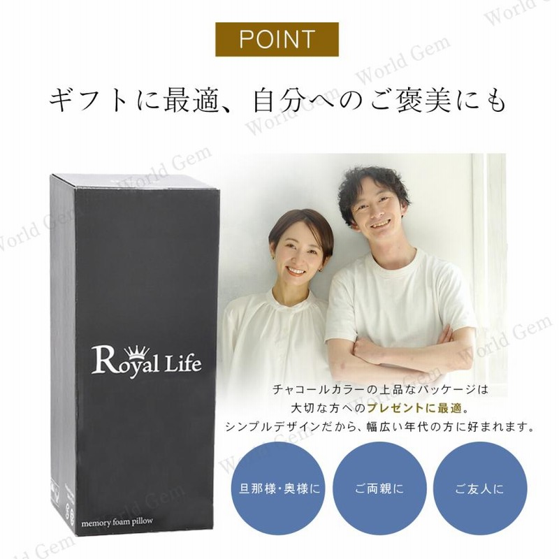 ⭐︎限定お値下げ⭐︎ 安眠は健康と開運をもたらす！ 琥珀