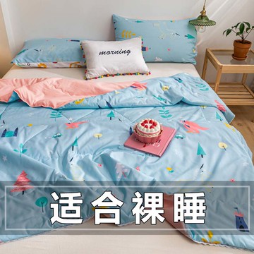 空調被夏季夏涼被純薄款水洗棉被單人學生宿舍家用雙人夏天薄被子
