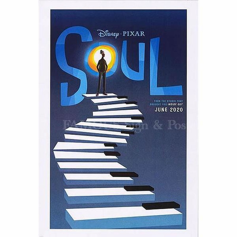 映画ポスター ソウルフル ワールド Soul ディズニー ピクサー アニメ インテリア アート おしゃれ 約69 102cm フレーム別 両面 通販 Lineポイント最大get Lineショッピング