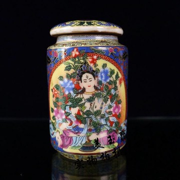 古玩景德鎮瓷器茶葉罐 琺瑯彩綠度母密封罐 茶葉筒儲物罐茶道擺件