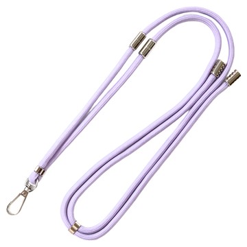 ekax 2in1可調節抽繩背帶 尼龍材質 五金配件 75公分  羅蘭紫  1條