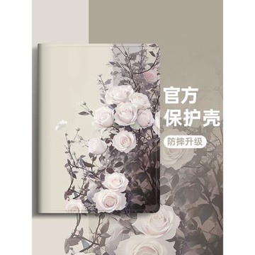 靈鷗適用ipad十代保護套Air2/3/4卡通防摔mini5/6輕薄10.2氣囊9.7ipad8/9保護殼平板電腦筆槽創意