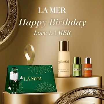 【LA MER海洋拉娜】獨家百元生日禮｜清爽煥膚保養✨穩膚露生日組