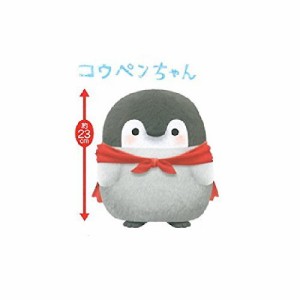 コウペンちゃん でっかいぬいぐるみ おきがえしてえらい！ ヒーローマントVer. 単品 | LINEブランドカタログ