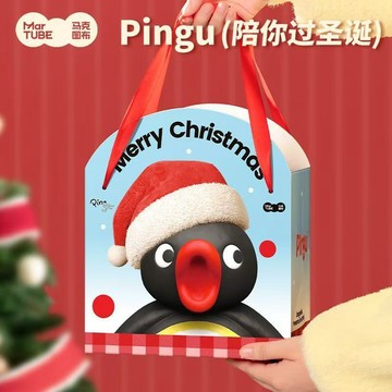 免運🎅官方正品 PINGU 企鵝家族🎅 馬克圖布加濕器  pingu聖誕限定 心願雪屋 小夜🎅燈 補水凈化 加濕機 噴霧