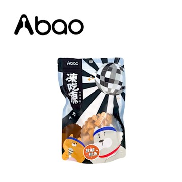Abao 阿寶 凍吃凍 原肉凍乾-放顆鮭魚40g