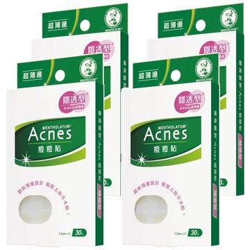 MENTHOLATUM 曼秀雷敦 Acnes 台灣公司貨 痘痘貼 隱透型  30入  4盒