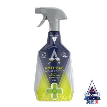 【Astonish】英國潔專業抗菌清潔劑(750mlx1)