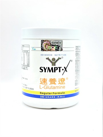 【詠晴中西藥局】速養療280g 速養遼 左旋麩醯胺酸 L-Glutamine 單罐