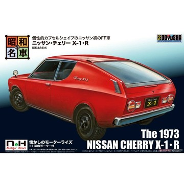 𓅓MOCHO𓅓 現貨 童友社 1/24 昭和名車5 日產 Cherry X-1R 組裝模型
