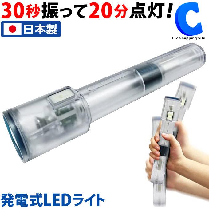 Ledlenser P6R 作業用 充電式 懐中電灯 プロ用 LEDライト ブラック - 8