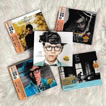 💿方大同正版專輯CD 實體專輯CD碟片+歌詞本 愛愛愛 特別的人 橙月 15 回到未來 可啦思刻 dvd 音樂 專輯