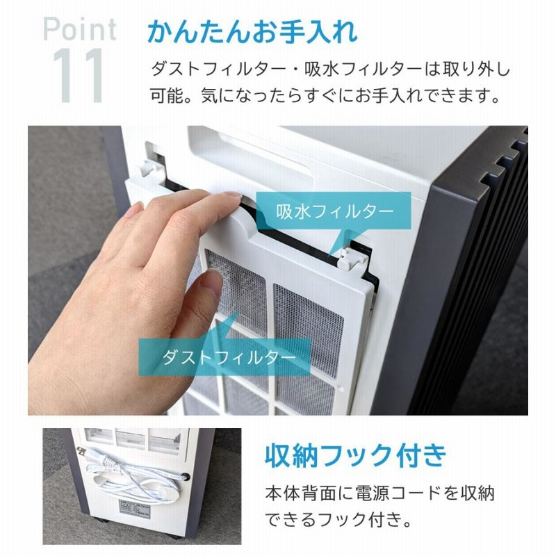 冷風扇 2025 冷風扇風機 大容量 保冷剤 パック付き 冷風機 氷