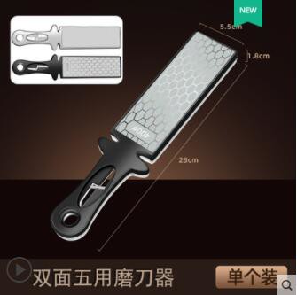 廚房用品~磨刀神器磨刀石家用菜刀開刃細磨金剛石雙面快速磨刀器磨剪刀粗磨 雙11全館免運