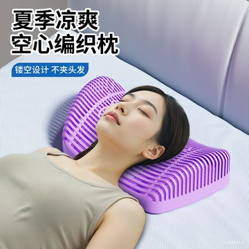 ⚡台灣出貨⚡涼蓆枕頭 夏季涼枕 頸椎枕 彈簧藤枕 清涼藤枕 透氣通風 編織藤枕枕頭夏用涼枕護頸椎腰靠車駕靠墊軍訓枕