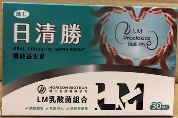 日清勝機能益生菌膠囊(30粒/盒)