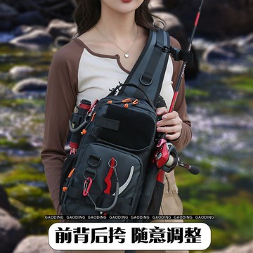 免運 可開發票 快速出貨 新款多功能路亞防潑水面料可斜挎可掛路亞竿大容量路亞漁具包【限時下殺！！S0509】