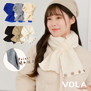 VOLA維菈 交叉針織短圍巾 保暖圍巾 保暖圍巾 圍脖 短圍巾 保暖必備 KN0010