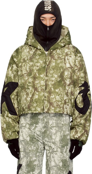 KUSIKOHC 绿色 Pattern Anorak Windbreaker 夹克