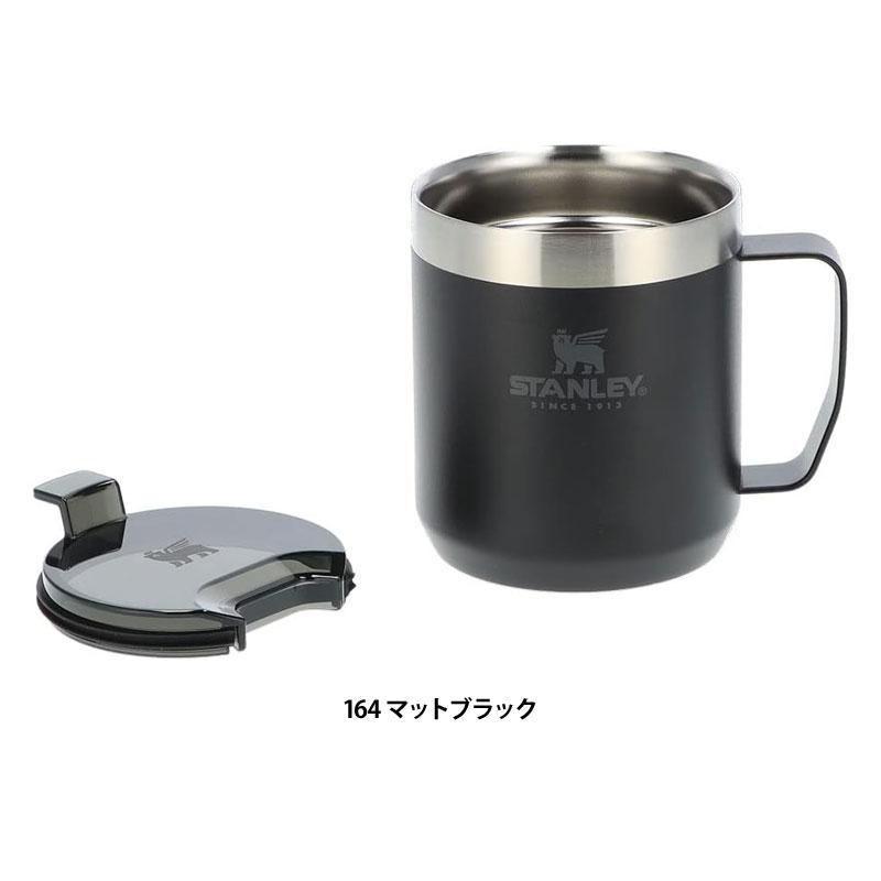 STANLEY スタンレー クラシック真空マグ 蓋付き マグカップ 350ml コップ ステンレス 保冷 保温 水筒 アウトドア オフィス 0.35L