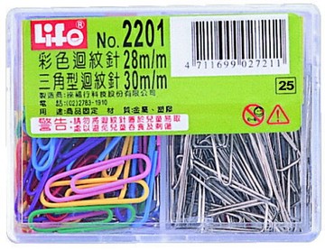 徠福 豪華型 迴紋針 /盒 彩色60支入‧三角 60支入 NO.2201【APP滿額下單10%點數(單一帳號最高1000點)】4/30止