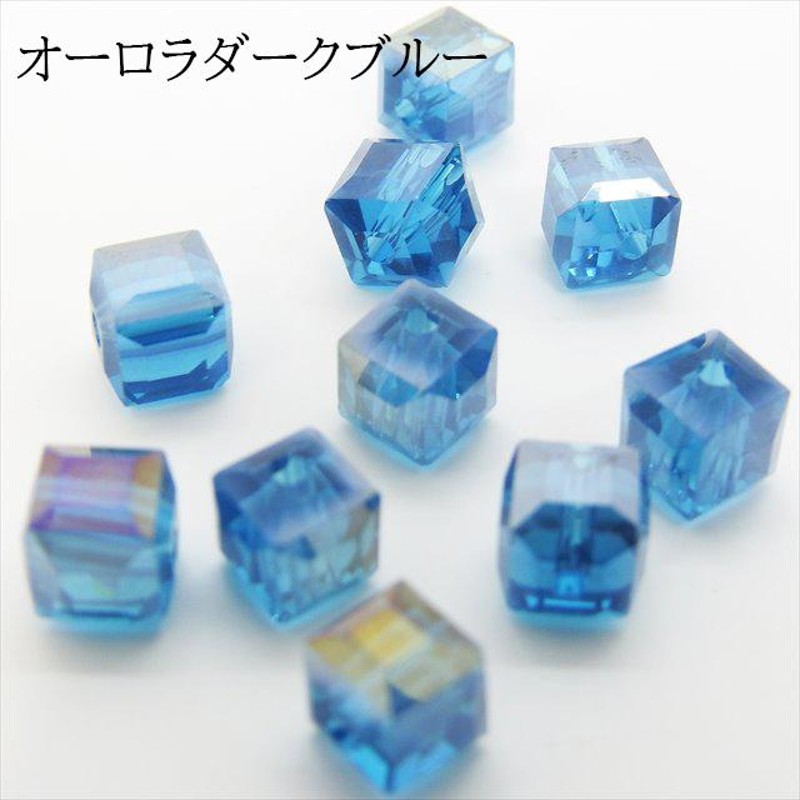 豪華セット‼︎ 大量！ウランガラスのパーツ➕おまけのアクセサリーパーツ多数 Amazon.co.jp: 【Hapipa】A5ランク プレミアムランク 装飾用