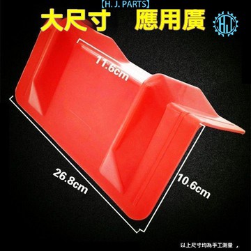 【台湾出貨】貨車封車護角塑料包角夾板墊角泡沫保溫板海綿石材板材紙板運輸品