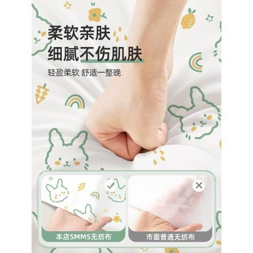 酒店一次性被罩床單枕套被套四件套旅行旅游雙人床上用品隔臟加厚