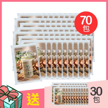 飲氧品 沖泡穀蔬飲隨身包25g(經典方包) 70包送30包 共100包(無盒袋裝)