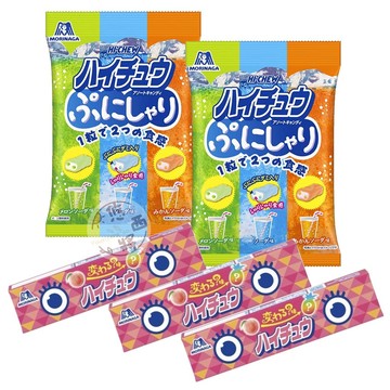 #悠西將# 日本 森永 Morinaga HI CHEW 嗨啾 變味 條糖 軟糖 水果 葡萄味 草莓味 蘋果味 檸檬味
