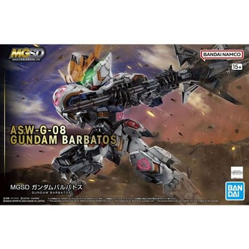 【東海模型】BANDAI MGSD 鐵血的孤兒 獵魔鋼彈 組裝模型
