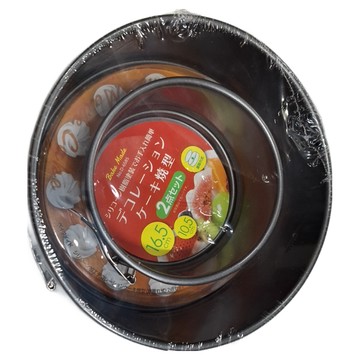 PEARL LIFE 珍珠金屬 Silicone 烘焙用具裝飾/擺飾2件組  大(18 x 15 x 6cm) + 小(12 x 11 x 6cm)  1套