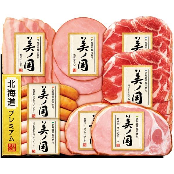 日本ハム 北海道産豚肉使用　美ノ国 ＵＫＨ−４８