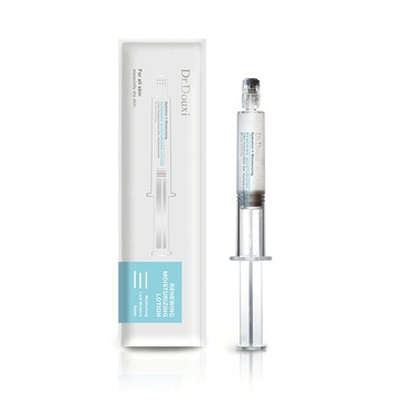 (下單贈品，勿下單)  煥膚保濕精質液 6.5ml - 單支  官方旗艦店