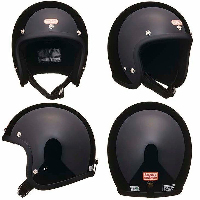 スーパーマグナム スタンダード スモールジェットヘルメット SG