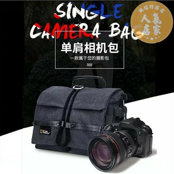 相機包 相機背包 單眼相機包 適用于國家地理系列相機包單眼單肩帆布防水佳能尼康索尼攝影背包