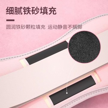 沙袋綁腿負重跑步舞蹈學生訓練裝備兒童腳踝手腕腿部男女運動沙包