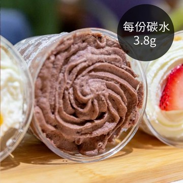 [甜野新星] 生酮杯杯蛋糕 6入 (80g/入) -巧克力(蛋奶素)