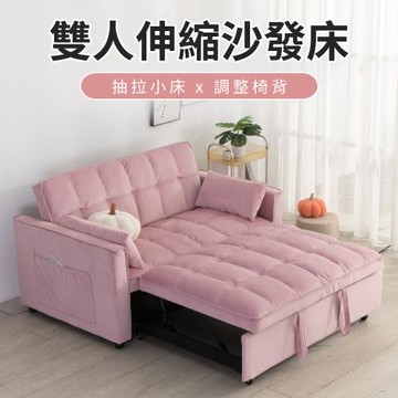 IDEA  粉墨三段式坐臥兩用雙人伸縮沙發床/布沙發(贈2入抱枕/帶輪)