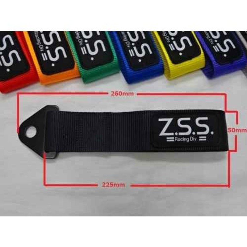 Z.S.S. Racing TOW STRAP トーストラップ オレンジ 橙色 牽引 ベルト 牽引フックトーイングストラップ | LINEショッピング